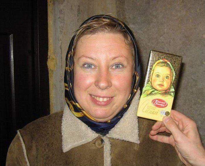 Алёнка и Алёнище.