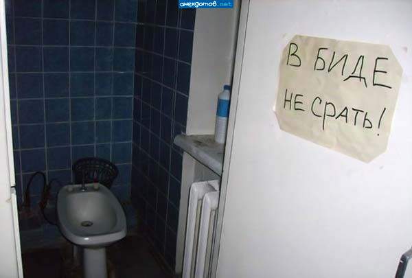 в пичальке тоже
