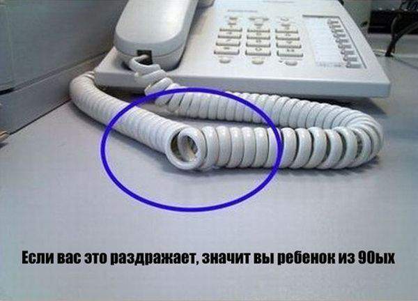 Я ребёнок 80-х - и это меня БЕСИТ.
