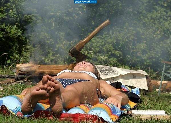 что-то рубит меня сегодня