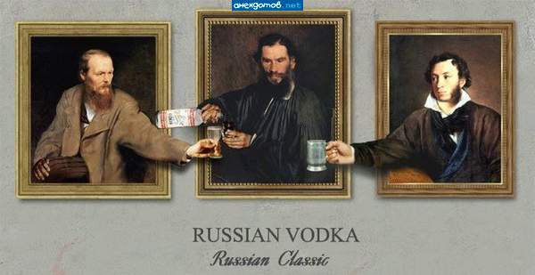 Мне в кружку... На двоих... с няней...