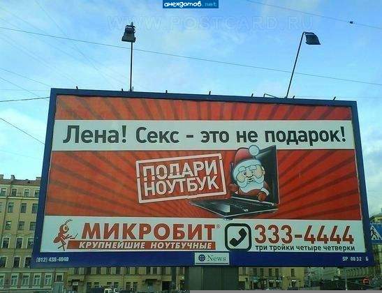 Кому чего....