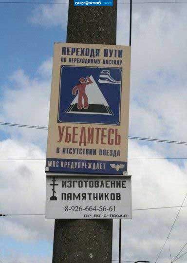 Комплексный подход к проблеме