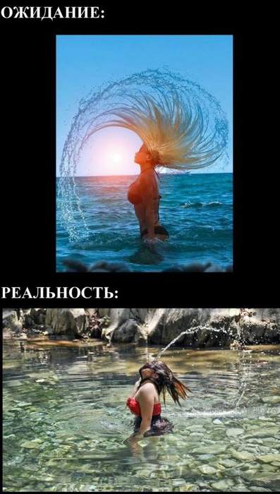 А в темноте и не отличишь