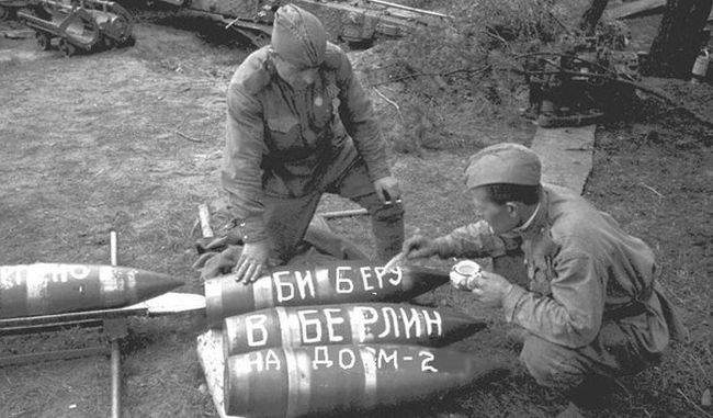 Они не знали, что воюют за дом-2...