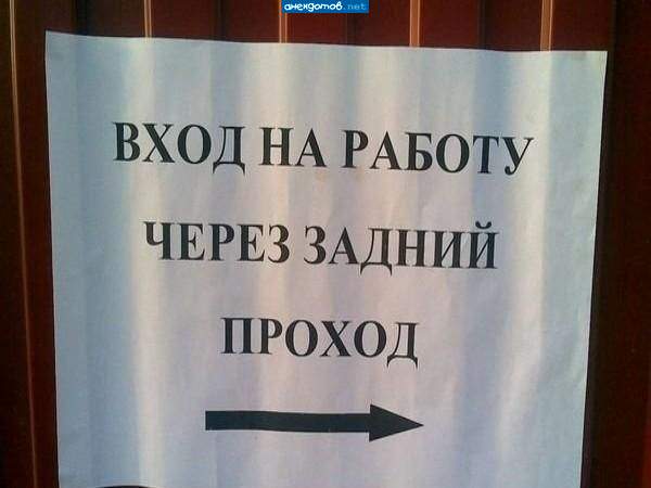 кастинг в гей клуб