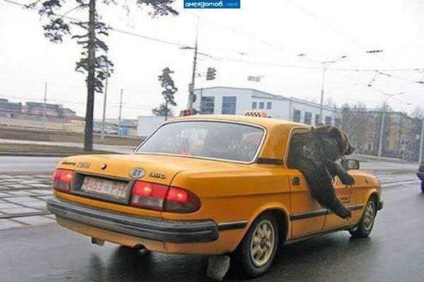 ЕР совсем оборзела....