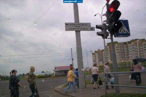 Спасибо, Кэп!