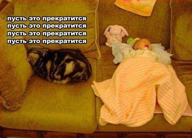 "Приходила тетя Кошка нашу детку покачать..."