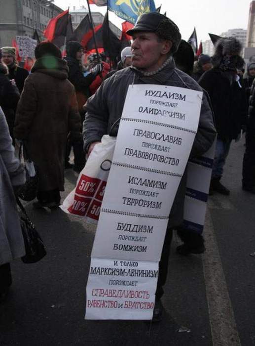 А ведь прав!!!!