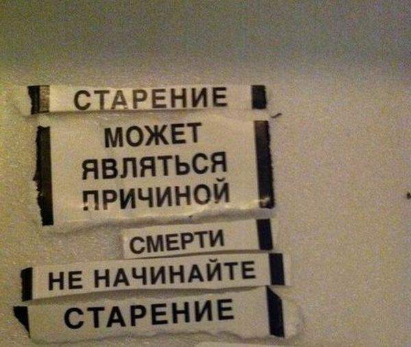 И как я до этого сам не догадался?!!