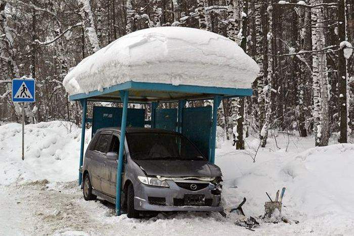 Перехватывающая парковка