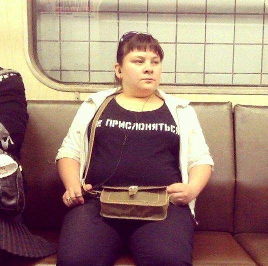 а что, были прецеденты?