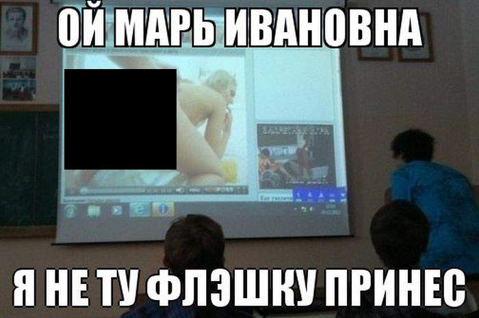 придётся дать. но нехотя. с гримасой бессилья, отвращенья и стыда!
