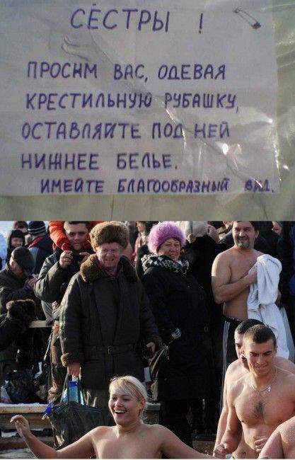 Кто обрезал кадр?