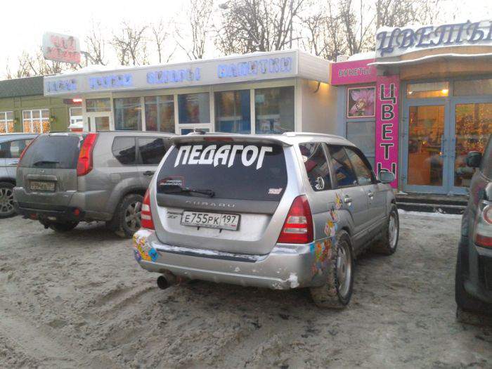 И пианист!!!
