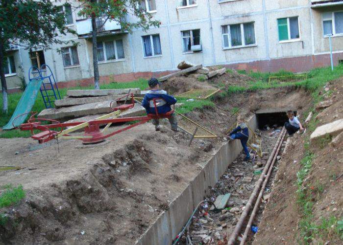 Рашен Диснейлэнд