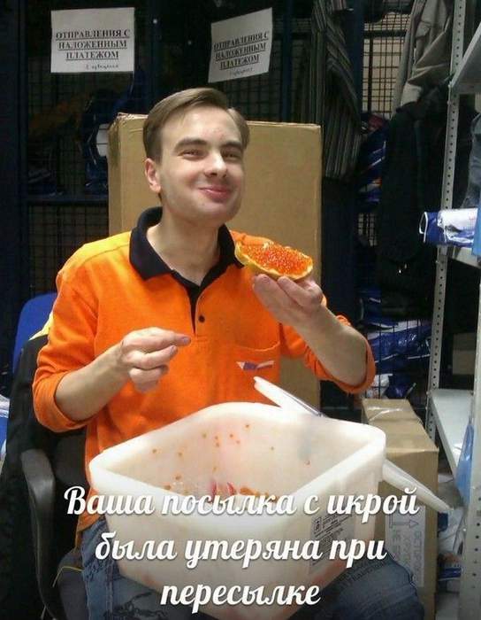 ты же лопнешь, деточка....