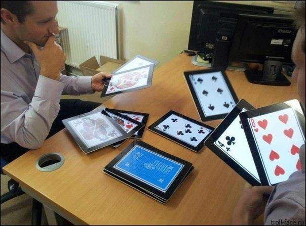 Какие возможности для мухлежа!!!