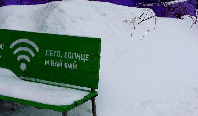 мороз,снег и не в зоне