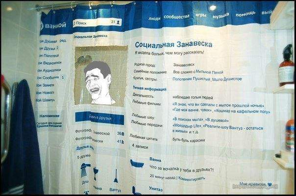 Куплю, если встречу. И сам нарисую, если не встречу...