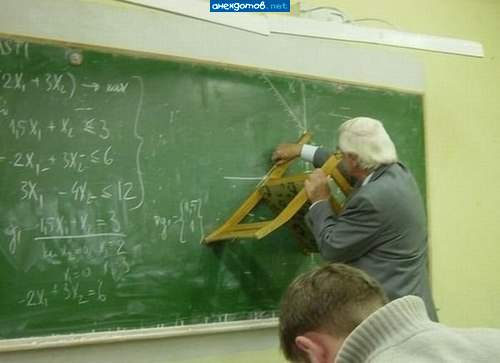 Так вот ты какое, Импортозамещение...