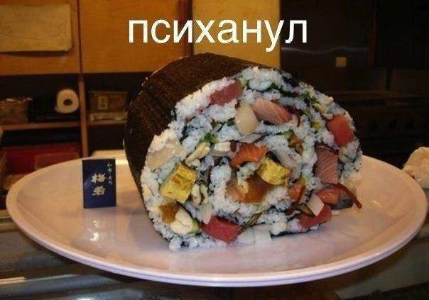 разорвиебло - 1 штука