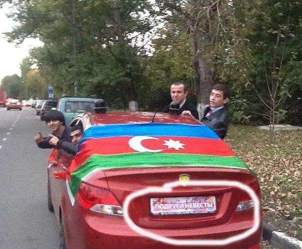 Пид0расы женятся!