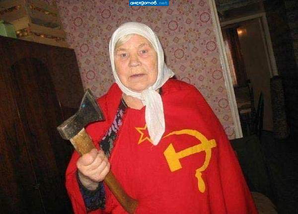 А теперь-Горбатый!