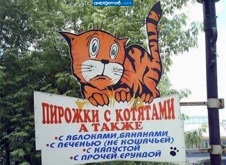 детям долго объяснять потом такой креатив