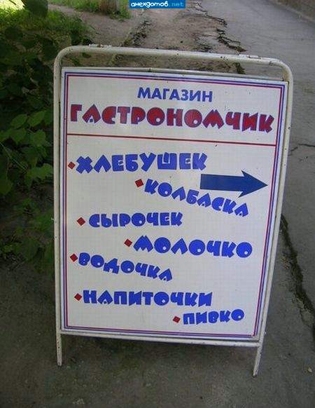 Фото из Мариуполя?