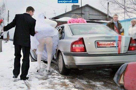 это просто привет бывшему....