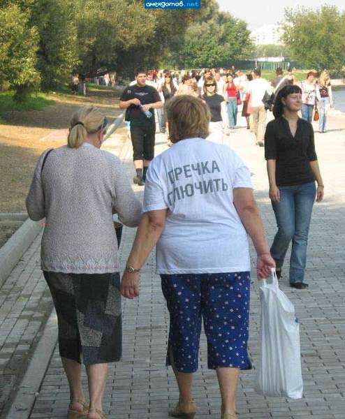 Ты пойми подруга моя,гречка эт сила...