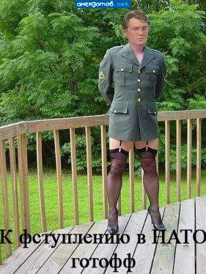 Кратко и по сути:)