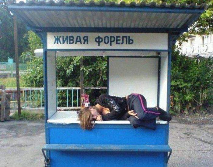 Вчерашняя, поди.