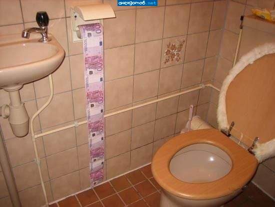 Вот поэтому и отмывают деньги...