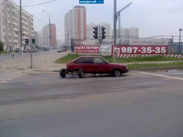 Продай машину, купи квартру
