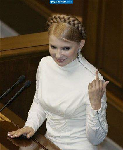 жест доброй воли
