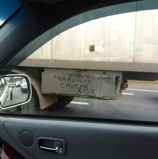 понятно кто фоткал..) FL