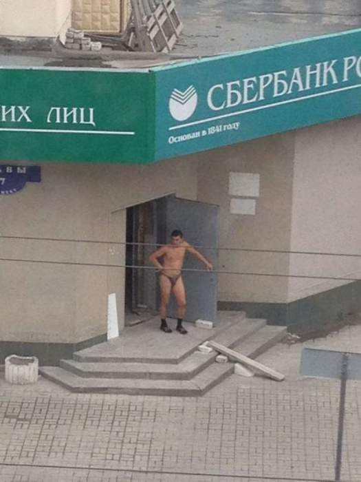 А говорили, без трусов останусь