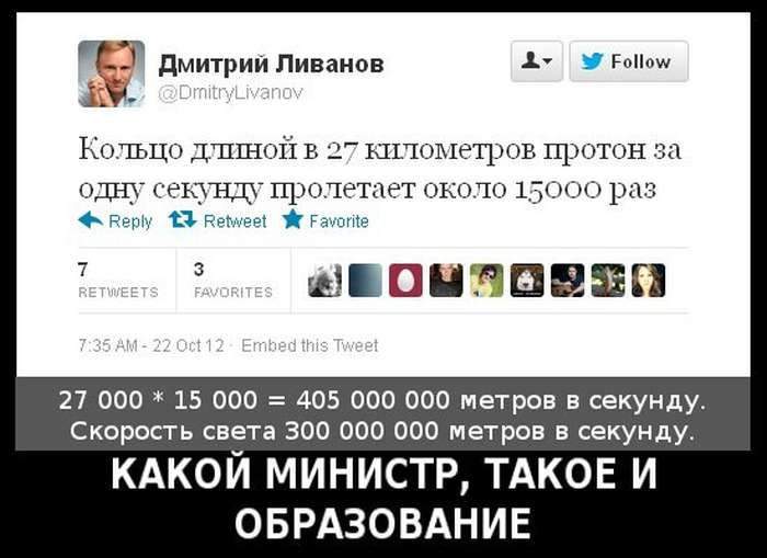Да уж, лучше и не скажешь!