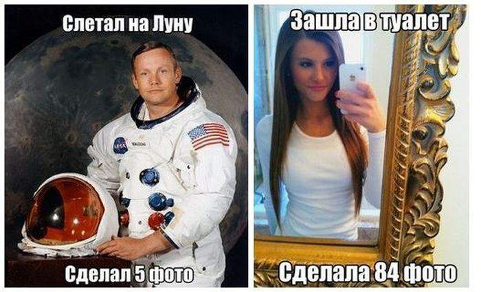 Никто, кроме унитаза 84 фотки не оценил