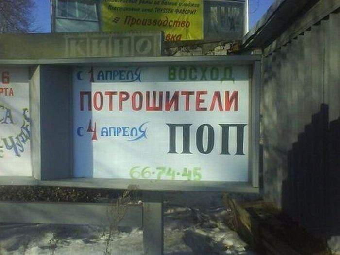 фильм о суровых буднях проктологов