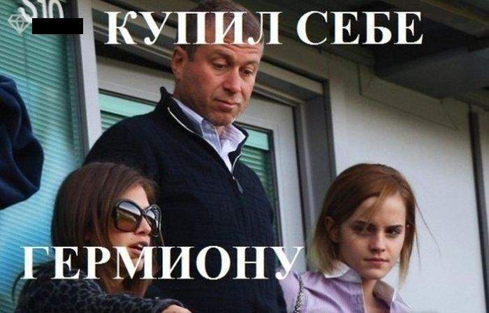 Теперь Челси и в турнире по квиддичу с новым тренером