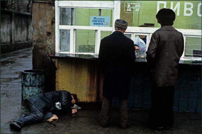 промоутер