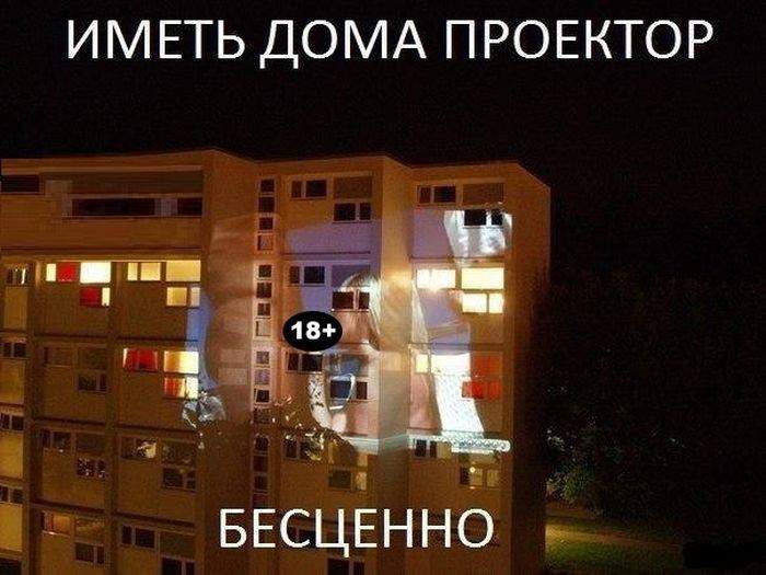Банк напоминает о наступлении срока платежа по ипотеке