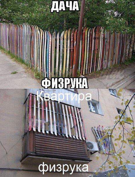 Слава богу, что он не подрабатывает в ceкс-шопе