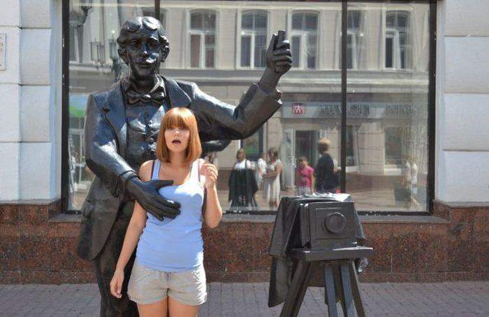 Снимите это немедленно