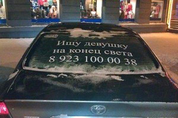 света отзовись!!!