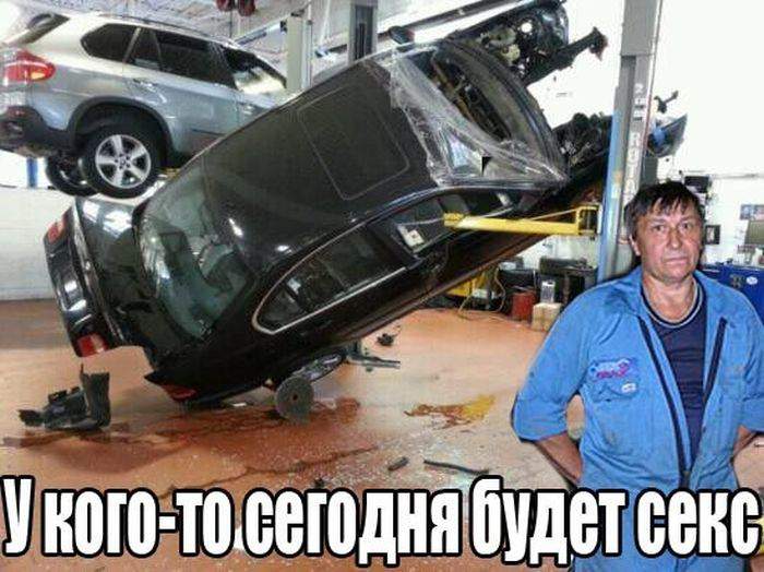 Жалко мужика